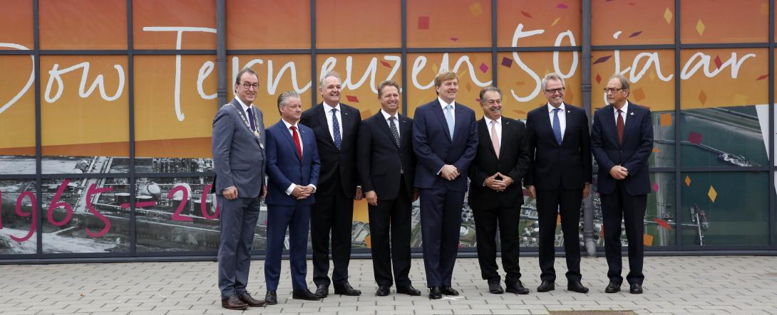 King Opens New Security Center at Dow Terneuzen King Opens New Security Center at Dow Terneuzen