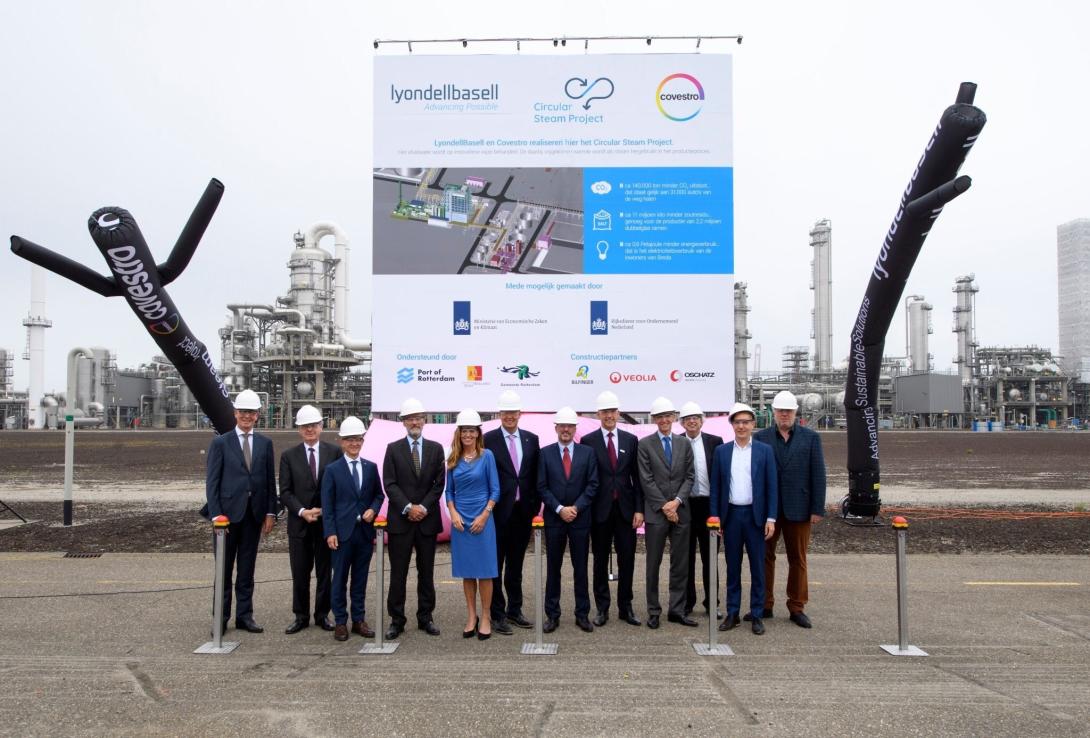 LyondellBasell and Covestro kick-off Circular Steam Project at Maasvlakte LyondellBasell and Covestro kick-off Circular Steam Project at Maasvlakte